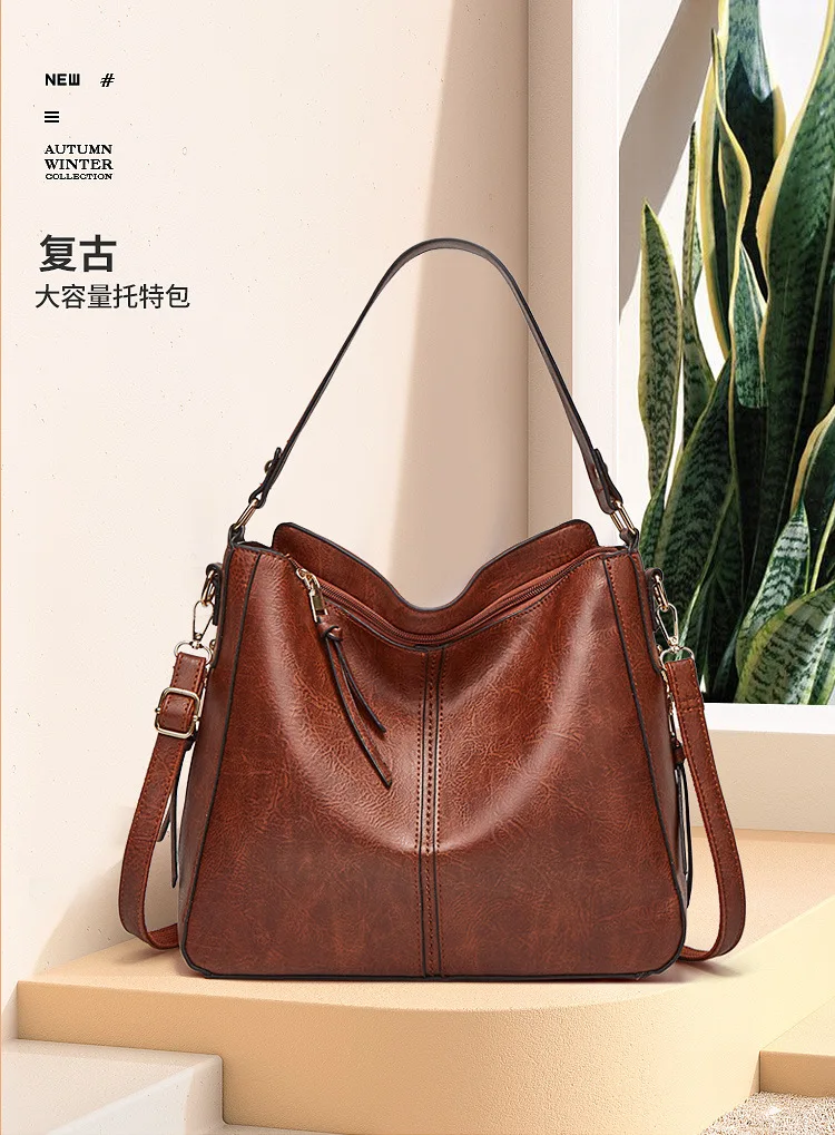 New Women's PU Solid Color Casual Wild Bags Fashion Retro Shoulder Bag Large Capacity Bag