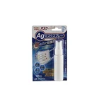 Blister Packaging Blister Blister Card Packaging Customized Disposable Sliding Card Blister Packaging