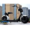 /product-detail/auto-moto-electric-scooter-citycoco-bike-62252834974.html