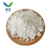 /product-detail/lower-price-151-21-3-surfactant-sodium-dodecyl-sulfate-60713062736.html