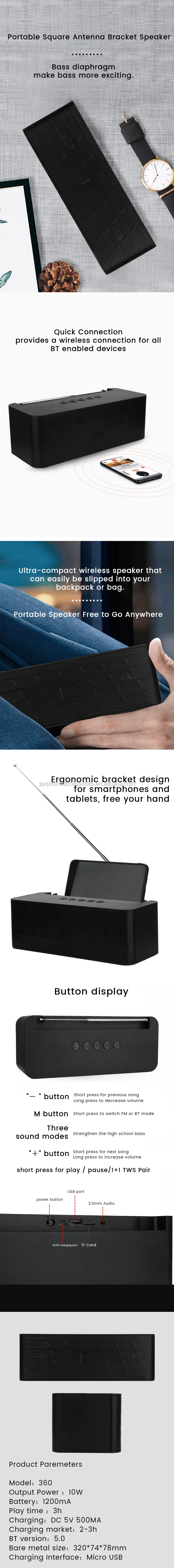 Portable Square Antenna Bracket Speaker Bass Diaphragm Bluetooth Speaker - ANKUX.COM