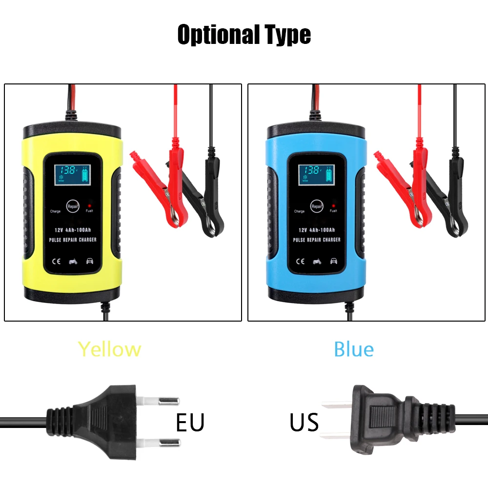 car battery charger (4).jpg