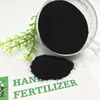 /product-detail/chinese-organic-fertilizer-price-dry-base-ha-50-65-humic-aicd-powder-62236320749.html