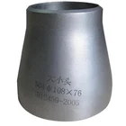 Carbon Steel Concentric Reducer ANSI B16.9 Carbon Steel Concentric Seamless Reducer