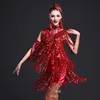 Manufacturer available from stock elegant sexy latin dance dress
