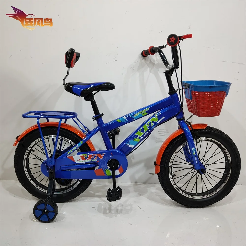 16 bicycle for sale