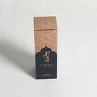 Recycled material cardboard brown kraft box packaging