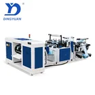 Sanyuan brand automatic two line star seal garbage bag making machine