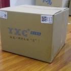 HC 49 S DIP Quartz Crystal Oscillator 29.4912MHz 20pF 20ppm