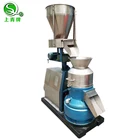 Fully automatic multifunction granulator high efficiency pellet granulator machine