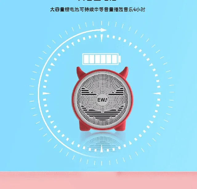 EWA A101C cute cow super bass mini bluetooth tws speaker support fm tf usb - ANKUX.COM