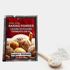 Quick shipment delivery food baking powder for cakes bread