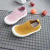 E69-1 High Quality Chic Light Color Spring kids Knit shoes Footwear Children Casual Shoes school shoes