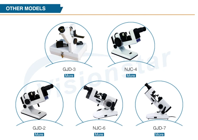 04Manual Lensmeter-