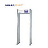 /product-detail/door-frame-metal-detector-xyt2101-a2-walk-through-metal-detector-60212429210.html