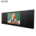 65/70/75/86 Inch Smart Electronic Blackboard Interactive Whiteboard For School