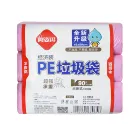 Cheap Opaque Thickening Plastic Recycled Garbage Bags