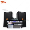 Skytone Audio Small Sound equipment system professional for 300 person