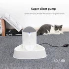 Automatic Pet Water Feeder Drink Fountain Dog Water Dispenser