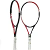 /product-detail/custom-professional-tennis-racket-head-composite-carbon-fiber-tennis-racket-for-training-sport-62369577877.html