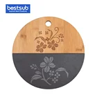 Wooden Laser Engraving Cutting 25cm Round Bamboo with Slate Cutting Board DK-BCR25-1225