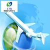 /product-detail/professional-air-freight-agent-china-to-saudi-arabia-skype-id-sales001_268-62303325744.html