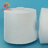 T402 virgin bright pure polyester ring spun yarn