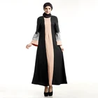 Burqa Designs Muslim Kimono Dubai Abaya Women's Clothing Islam 2020 Black Muslim Prayer Dress