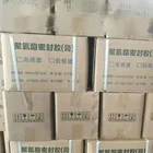 Sealant Polyurethane Swells With Water Sealant Polyurethane In Foil Polyurethane Sealant Price