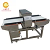 /product-detail/good-price-gold-detector-conveyor-belt-metal-detector-for-tablet-pharmacy-industry-60682625089.html