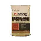 Seaweed Extract Powder Fertilizer, Seaweed Fertilizer Price, Fertilizer Seaweed