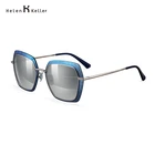Vintage Big Frame Sun Glasses Dark Silver TAC Sunglasses For Women