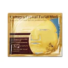 Collagen 24K Gold Facial Mask Face Mask Skin Gold Facial Mask