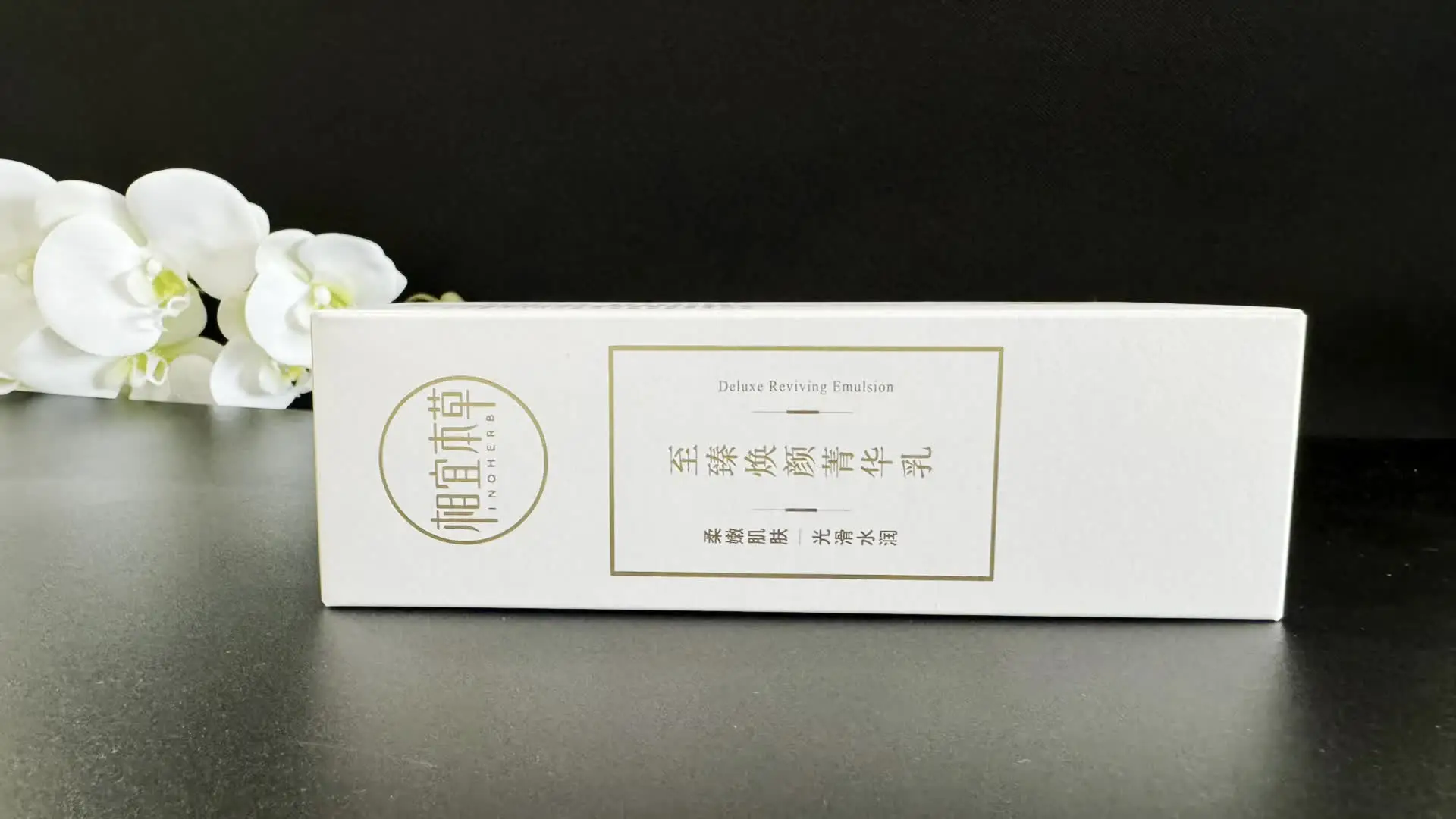 customized logo cosmetic paper box packaging Yellow foldable box cosmetic paper cylinder box custom cosmetic