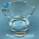 China Best Propylene Glycol Food Grade/pharmaceuticals Grade/cosmetic Grade Mono Propylene Glycol