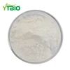 /product-detail/food-grade-suppleent-fungal-catalase-enzyme-62396405128.html