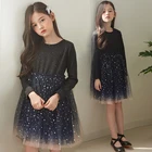 2019 autumn new girl blue gradient star princess dress mesh tutu long sleeve sequin dress