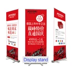 roll up banner display rack online shopping acrylic showroom pop display stand display cabinet