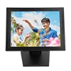 /product-detail/lcd-touch-screen-monitor-15-inch-led-capacitive-or-resistive-touch-monitor-62337766336.html
