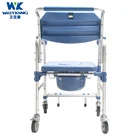 Home Care Detachable Mobile Commode Wheelchair with Toilet & Soft Waterproof Cushion