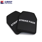 Ballistic Plate NIJ III Silicon Carbide+PE Bulletproof Plate