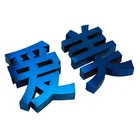 Waterproof stainless steel full color module for outdoor led display sign