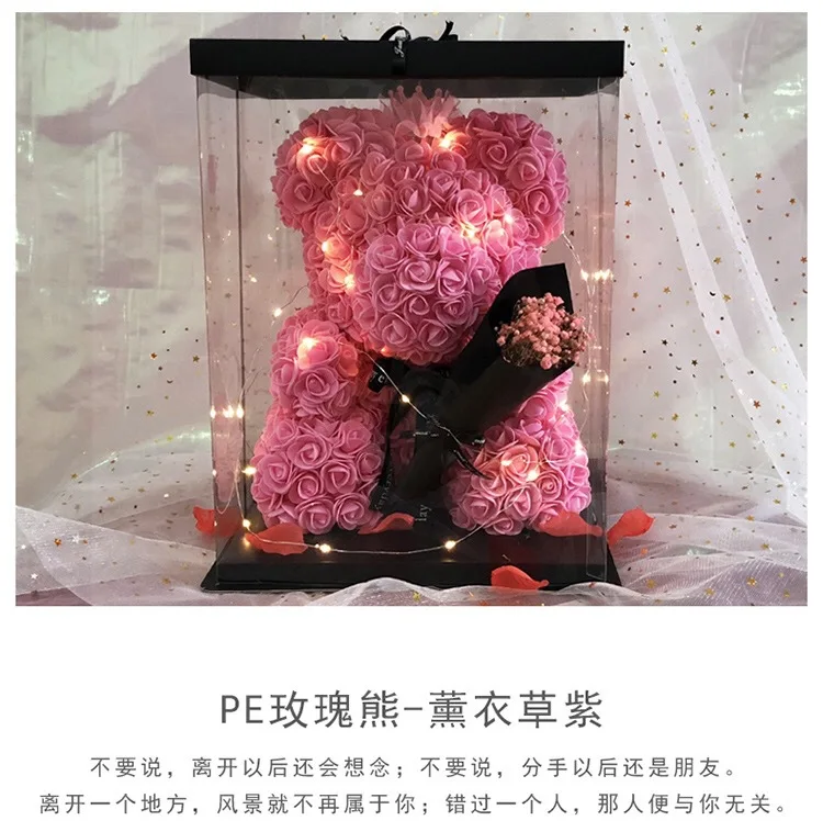 wreaths   item name:    2020 wedding party decoration bear rose