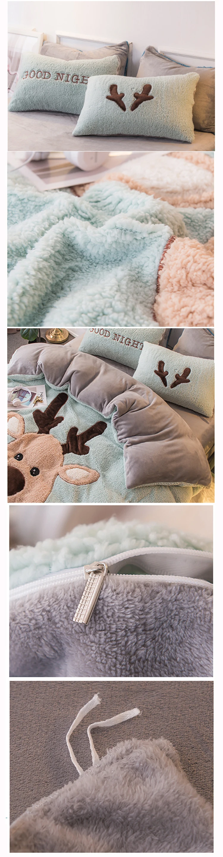 Christmas Deer 2-in-1 Dual-Purpose Fleece Blanket Kids Duvet Cover Bedding Sets
