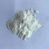 Guar gum food grade / guar gum powder price