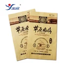 Kraft Paper Bags Food Grade With Window And Zipper Food Packaging Bags