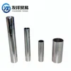 /product-detail/5-inch-galvanized-steel-pipe-emt-conduit-hot-dip-galvanized-steel-pipe-62257927936.html