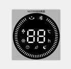 Hot sale popular custom common anode cathode digital full color customized 7 segment LED display