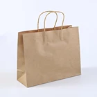 2019 Hot selling kraft paper shopping bags for gift