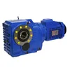 K series gear reducer electric motor gearbox bevel gearbox electric motor speed reducer small boat gearbox